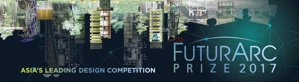 FutuArc Prize 2017